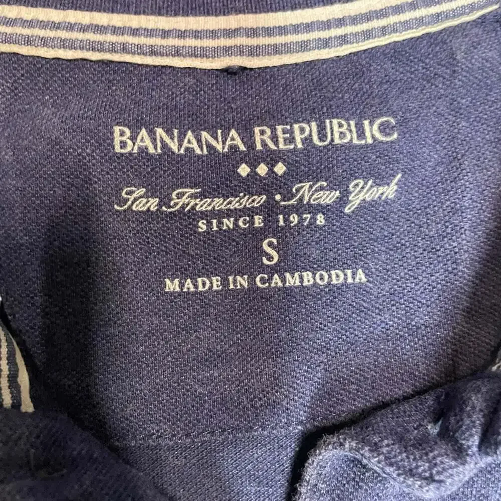 Banana Republic Polo Shirt Blue Small Short Sleeve Cotton